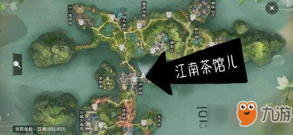 楚留香3月18日打坐地点在哪 坐观万象打坐地点汇总分享