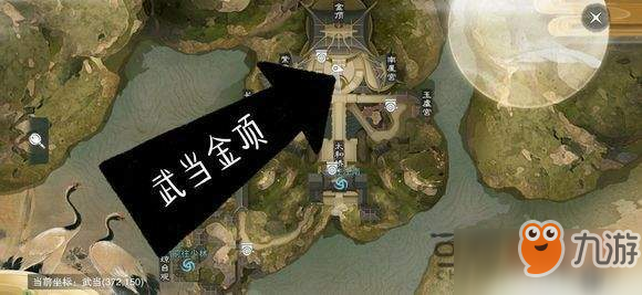 2019楚留香3月18日打坐地点坐标在哪 3月18日坐观万象修炼点分享