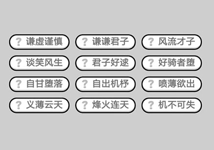 ⁄