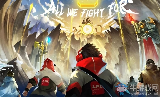 《LOL》英雄联盟职业联赛六周年活动