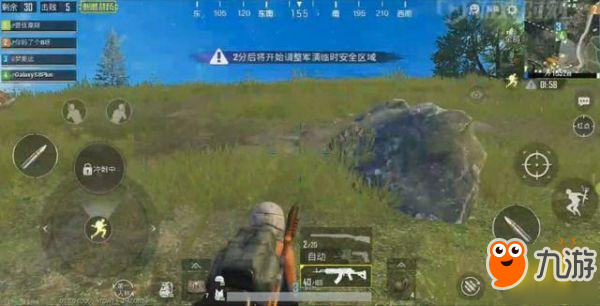 绝地求生：刺激战场-老玩家才知道的词 萌新表示一脸懵逼