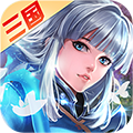 战国美人安卓版