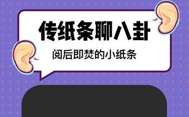 Spot在哪里可以免费下载