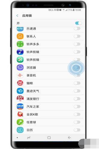 1552634957577911.png image.png