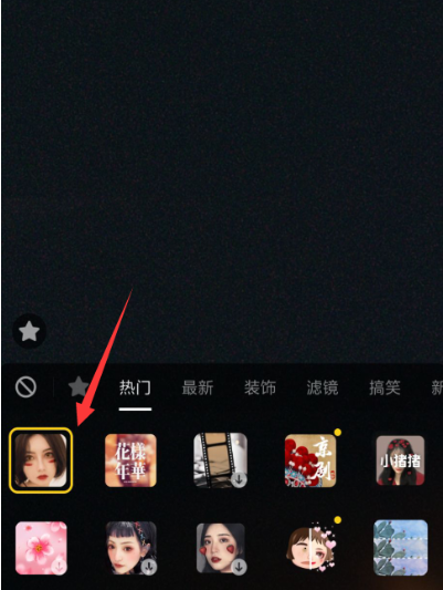 1552635944933502.png image.png