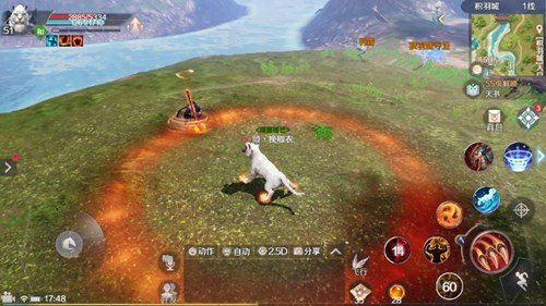 完美世界手游宠物怎么培养