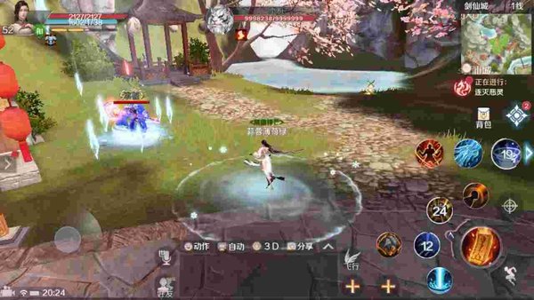 完美世界手游法师冰雹怎么学