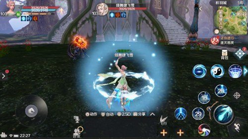 完美世界手游中氪玩家怎么玩