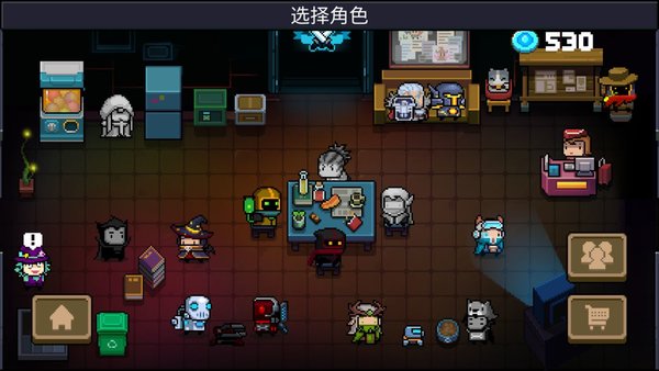 元气骑士怎么玩好游侠