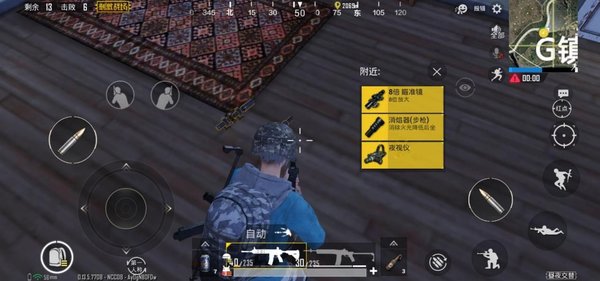 绝地求生刺激战场昼夜模式怎么吃鸡 昼夜模式解读