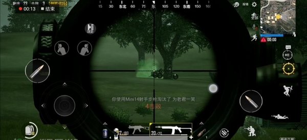 绝地求生刺激战场昼夜模式怎么吃鸡 昼夜模式解读