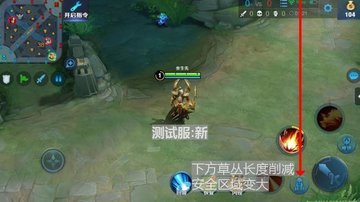王者荣耀:S14不会玩边路？来让铠皇带你上分