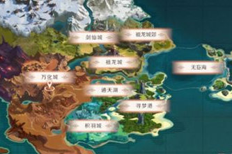 完美世界手游寻梦港隐藏任务是什么
