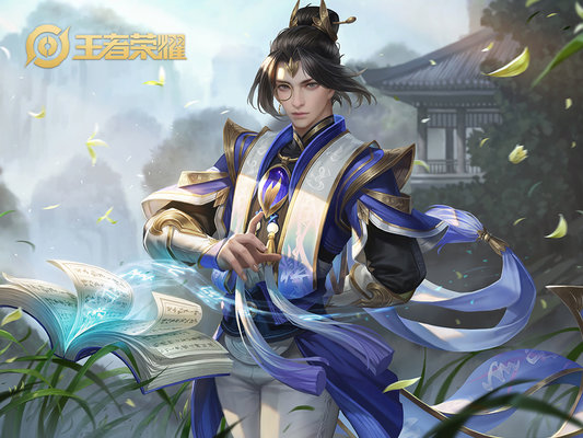王者荣耀什么时候该转线