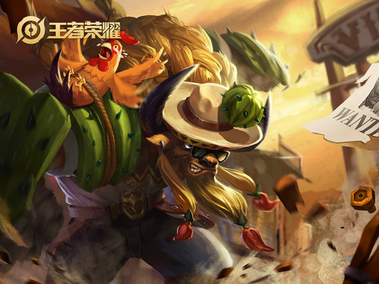 王者荣耀S14牛魔召唤师技能带什么好