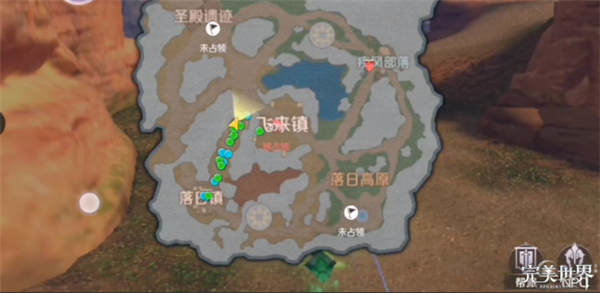 完美世界手游帮派联赛怎么参加 帮派联赛活动介绍