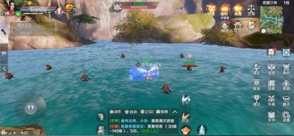 完美世界手游顽皮猴碎片怎么获得 顽皮猴碎片隐藏任务攻略