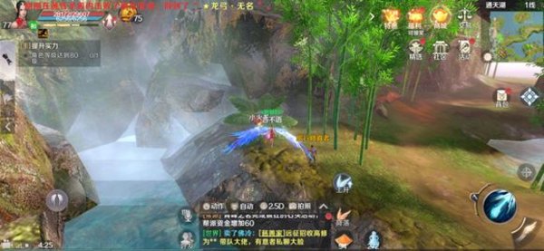 完美世界手游顽皮猴碎片怎么获得 顽皮猴碎片隐藏任务攻略