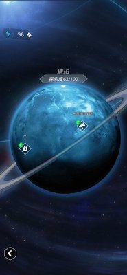 跨越星弧雷霆装备怎么获得