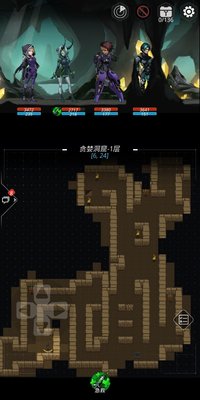 跨越星弧强化材料去哪个图刷？五分钟速刷强化素材攻略