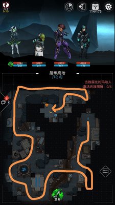 跨越星弧猎隼高地怎么通关