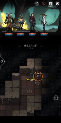跨越星弧遗忘之穴怎么过 遗忘之穴地图攻略