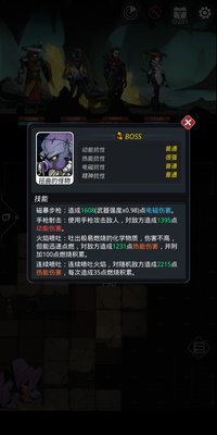跨越星弧遗忘之穴怎么过 遗忘之穴地图攻略