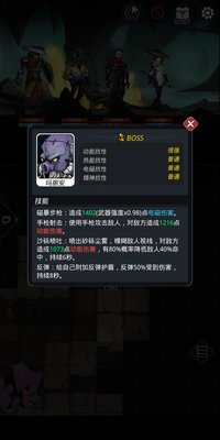 跨越星弧遗忘之穴怎么过 遗忘之穴地图攻略