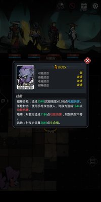 跨越星弧遗忘之穴怎么过 遗忘之穴地图攻略