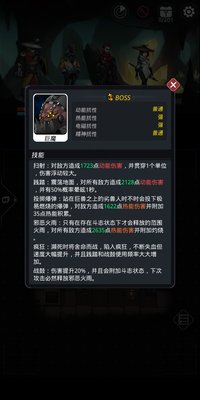 跨越星弧遗忘之穴怎么过 遗忘之穴地图攻略