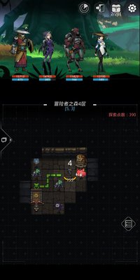 跨越星弧冒险者之森怎么过 冒险者之森攻略
