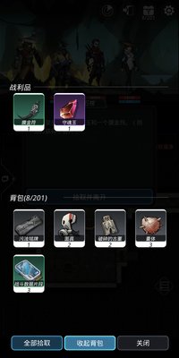跨越星弧淇河大墓怎么过 淇河大墓攻略