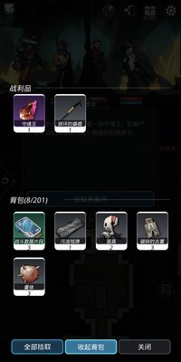 跨越星弧淇河大墓怎么过 淇河大墓攻略