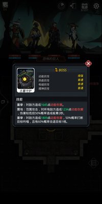 跨越星弧淇河大墓怎么过 淇河大墓攻略