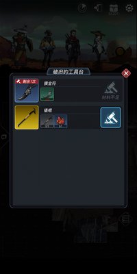 跨越星弧淇河大墓怎么过 淇河大墓攻略