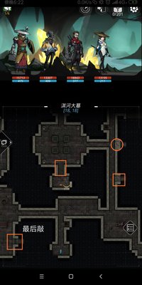 跨越星弧淇河大墓怎么过 淇河大墓攻略