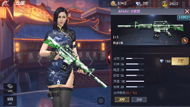 CF手游M4A1-S茉莉怎么样 CF手游M4A1-S茉莉步枪性能分析及操作一览