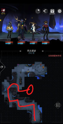 跨越星弧集结星环悬赏令各boss位置总结