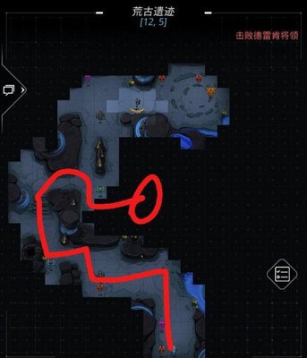 跨越星弧星环悬赏令远古的巨像在哪里