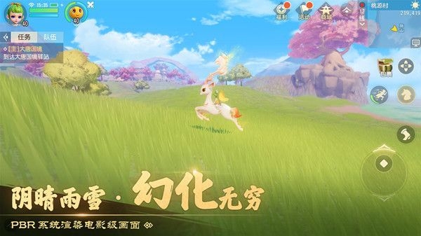 梦幻西游手游3D分定阴阳龙魂怎么打 分定阴阳龙魂打法详情介绍