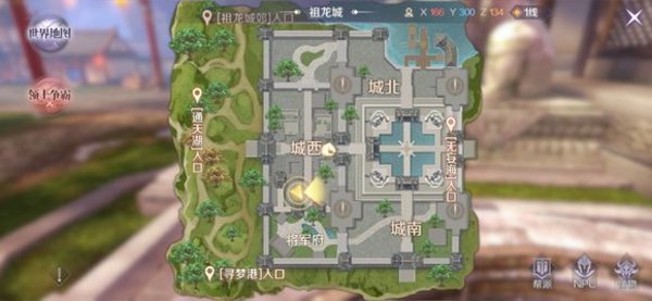 完美世界手游坐骑碎片怎么得 坐骑碎片隐藏任务攻略 完美世界手游坐骑碎片怎么得 坐骑碎片隐藏任务攻略