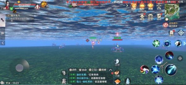 完美世界手游哪些隐藏奖励舞蹈动作 舞蹈动作隐藏整理