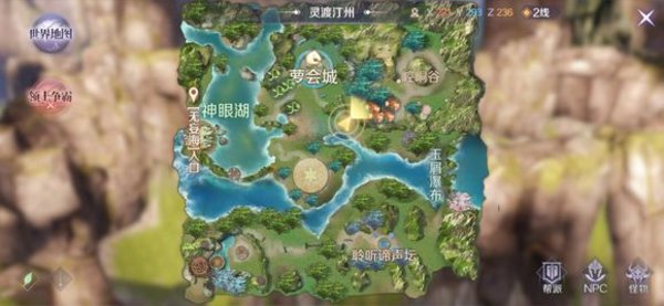 完美世界手游哪些隐藏奖励舞蹈动作 舞蹈动作隐藏整理