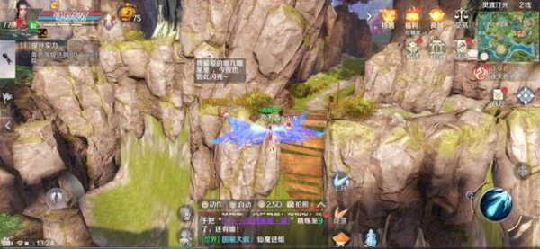 完美世界手游哪些隐藏奖励舞蹈动作 舞蹈动作隐藏整理