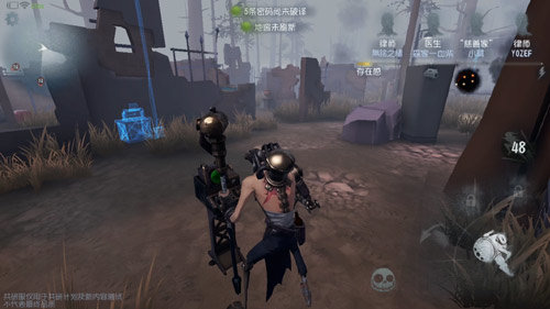 第五人格怎么修机最快