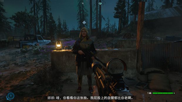 孤岛惊魂新曙光狙击手娜娜怎么获得-狙击手娜娜获得方法
