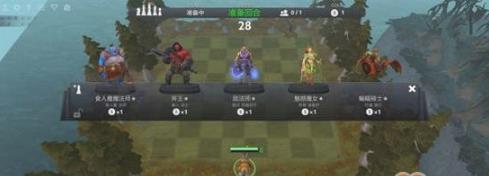 DOTA2自走棋恶魔流攻略阵容搭配