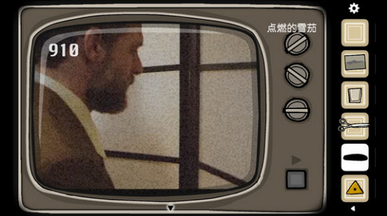 逃离方块悖论第一章第五关怎么过 第一章第五关part5图文玩法攻略