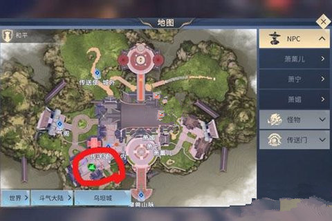 斗破苍穹手游魔兽繁殖后消失是怎么回事