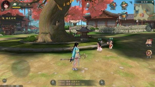 神都夜行录杏花村彩蛋在哪